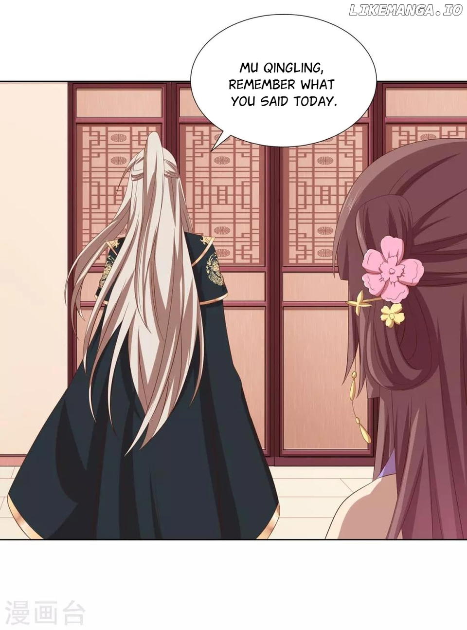 Rewrite My Fate chapter 53 - page 22